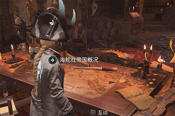 《怒海戰記》能否單機說明 《怒海戰記》能否單機說明