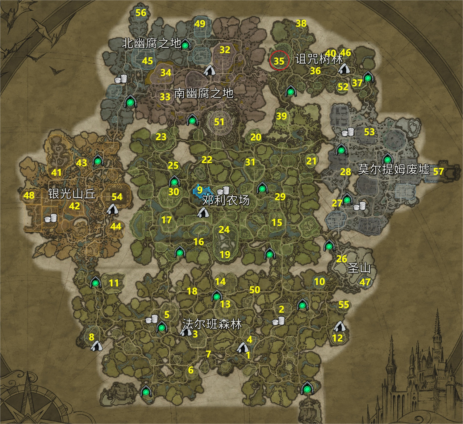 《夜族崛起》蜘蛛形態解鎖方法 《夜族崛起》蜘蛛形態解鎖方法