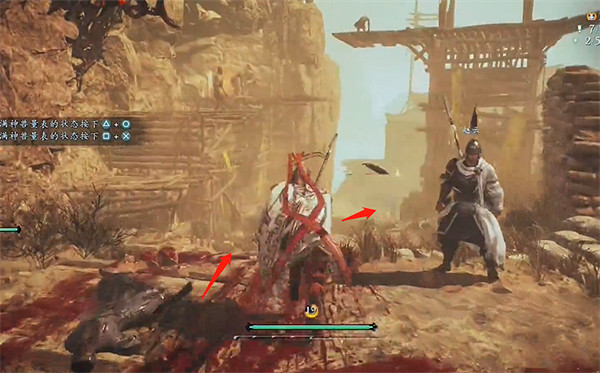 《帝國神話》趙雲盔甲獲得方法