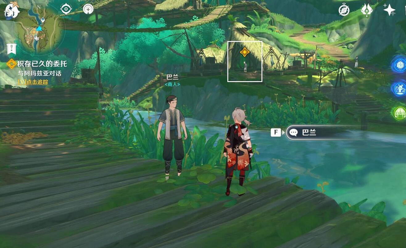 《原神》4.7積存已久的委托任務攻略 《原神》4.7積存已久的委托任務攻略