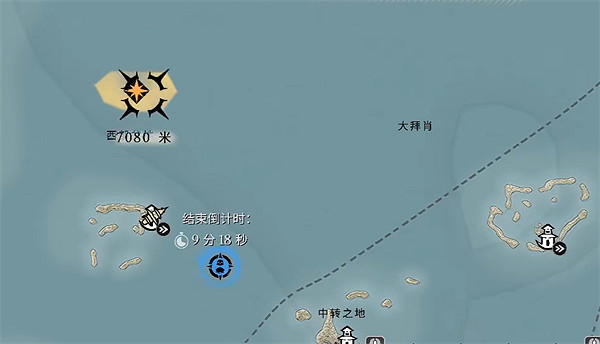《怒海戰記》怪物鱗片介紹 《怒海戰記》怪物鱗片介紹