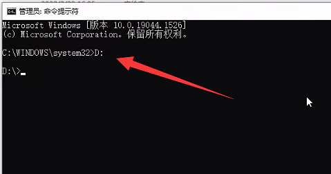 《遊戲王:Master Duel》切換帳號方法 《遊戲王:Master Duel》切換帳號方法
