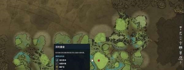 《夜族崛起》民兵隊長屋大維位置介紹 《夜族崛起》民兵隊長屋大維位置介紹