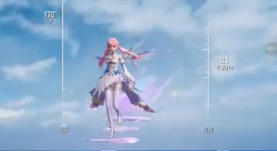 和平精英鏡域雙華飛行器特效展示 和平精英鏡域雙華飛行器特效展示