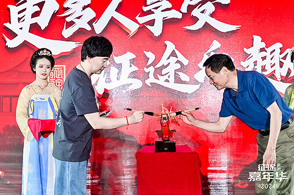 2024征途嘉年華:唐風古韻裡的玩家盛宴! 2024征途嘉年華:唐風古韻裡的玩家盛宴!