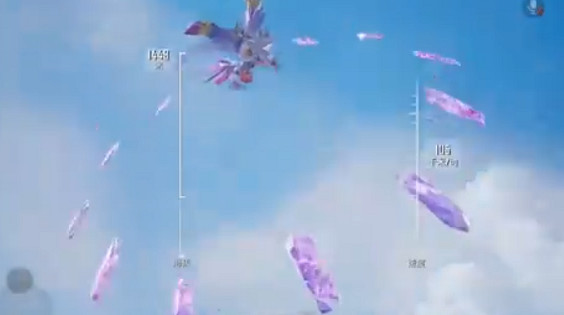 和平精英鏡域雙華飛行器特效展示 和平精英鏡域雙華飛行器特效展示