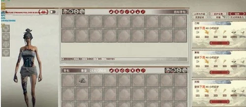 《帝國神話》界碑數量介紹 《帝國神話》界碑數量介紹