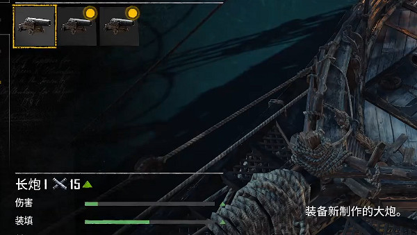 《怒海戰記》圖文攻略全主線全流程全圖文全探索全成就全Boss 《怒海戰記》圖文攻略全主線全流程全圖文全探索全成就全Boss