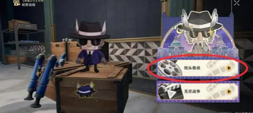 崩壞星穹鐵道給我停止吧成就攻略