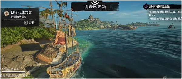 《怒海戰記》班得瑞位置介紹 《怒海戰記》班得瑞位置介紹
