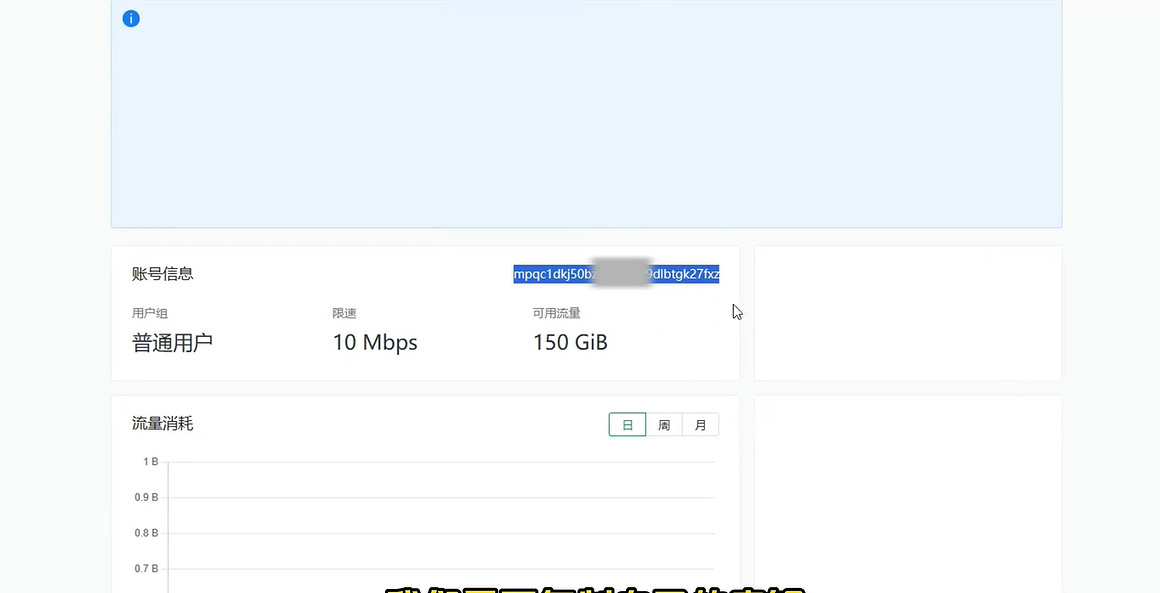 《幻獸帕魯》伺服器搭建方法介紹