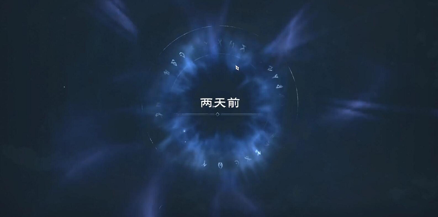 《塔瑞斯世界》圖文攻略 全主線流程 《塔瑞斯世界》圖文攻略 全主線流程