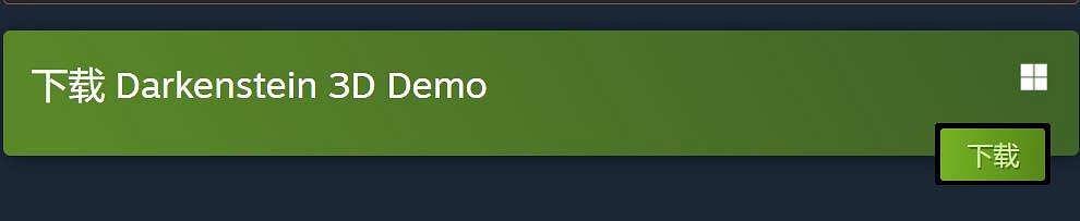 致敬《毀滅戰士》!《Darkenstein 3D》試玩Demo上線 致敬《毀滅戰士》!《Darkenstein 3D》試玩Demo上線