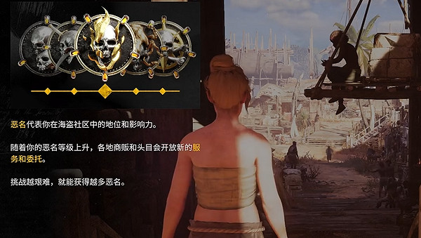 《怒海戰記》圖文攻略全主線全流程全圖文全探索全成就全Boss 《怒海戰記》圖文攻略全主線全流程全圖文全探索全成就全Boss