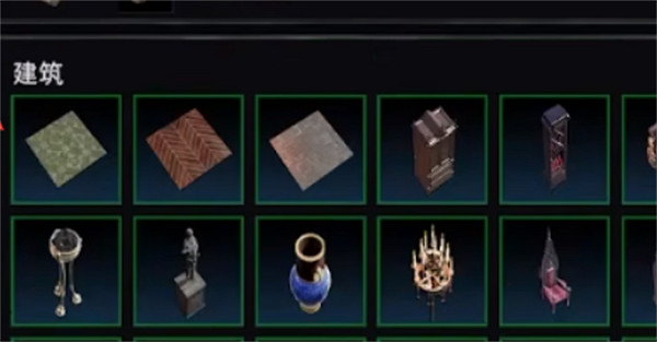 《夜族崛起》石磚獲取方法