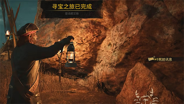 《怒海戰記》殘酷秘密任務攻略 《怒海戰記》殘酷秘密任務攻略