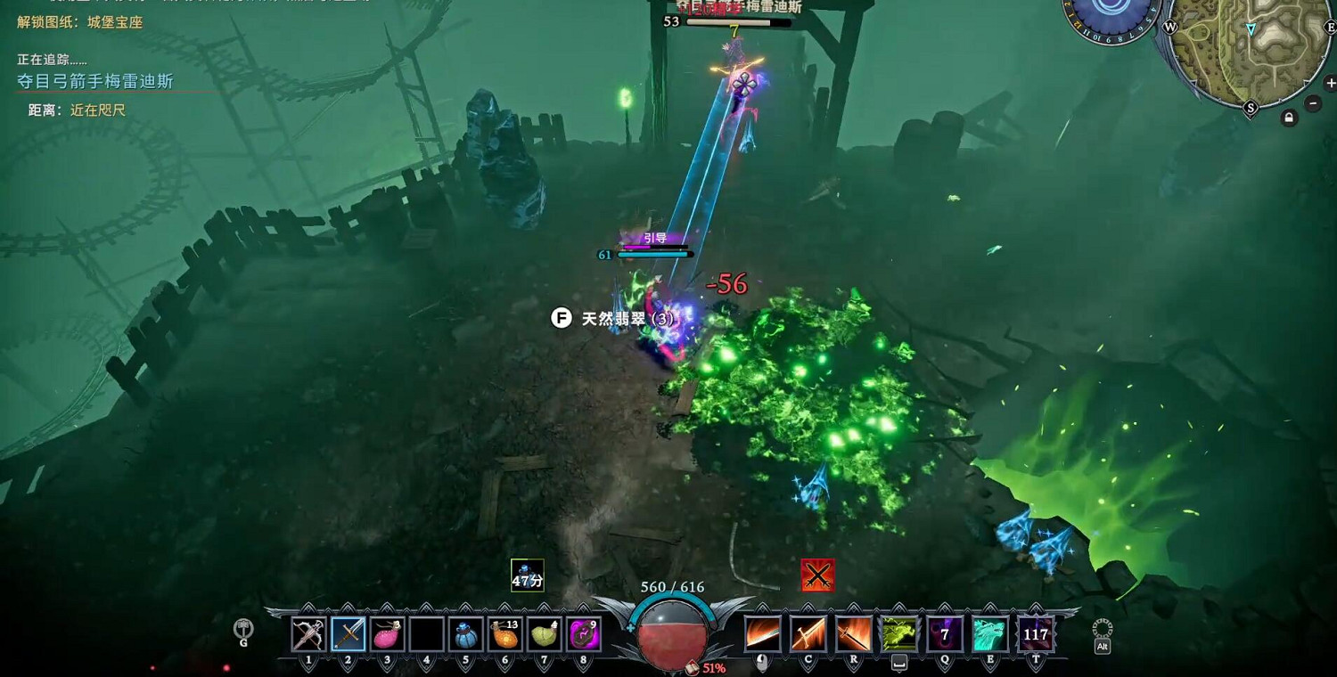 《夜族崛起》神聖抗性藥水配方解鎖方法 《夜族崛起》神聖抗性藥水配方解鎖方法