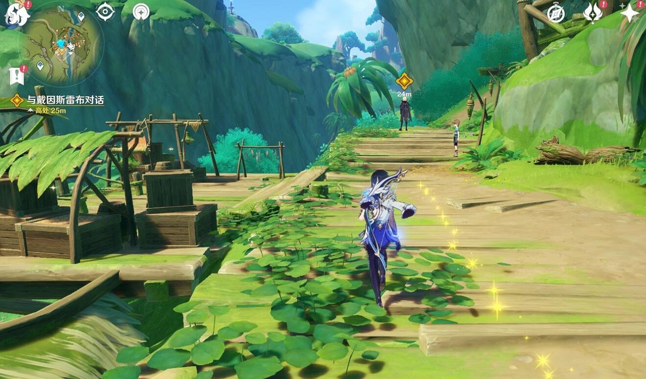 《原神》4.7不應存在的記憶任務攻略