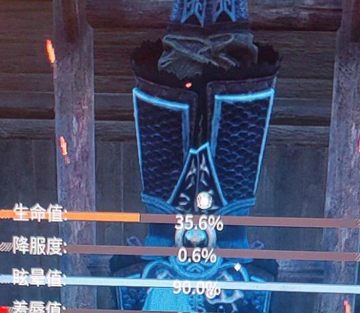 《帝國神話》武將羞辱值介紹