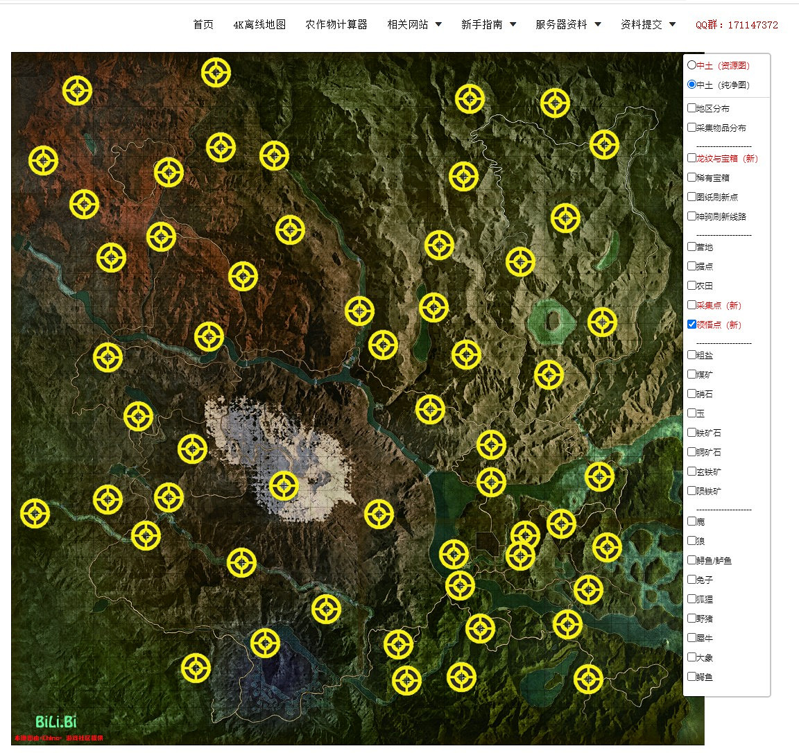 《帝國神話》2024領悟點分布圖一覽