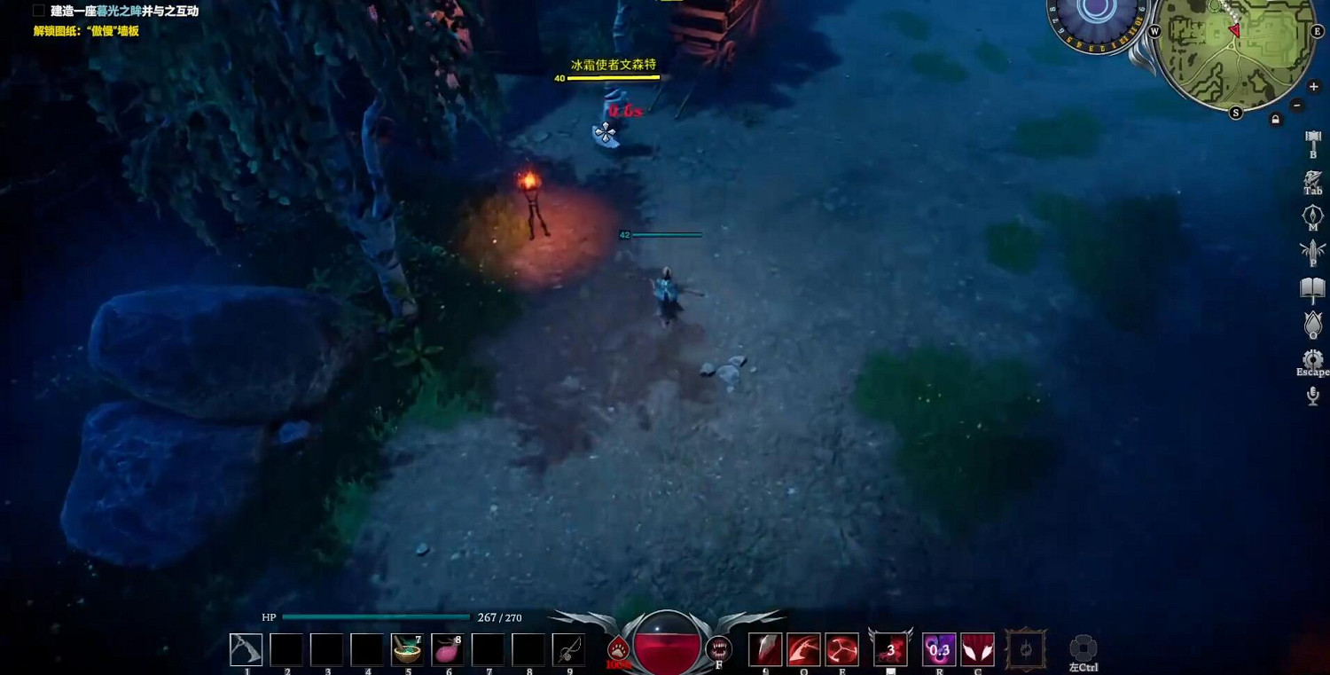 《夜族崛起》冰霜使者文森特位置介紹 《夜族崛起》冰霜使者文森特位置介紹