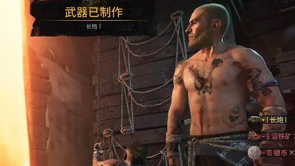 《怒海戰記》圖文攻略全主線全流程全圖文全探索全成就全Boss 《怒海戰記》圖文攻略全主線全流程全圖文全探索全成就全Boss