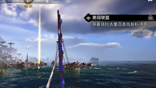 《怒海戰記》圖文攻略全主線全流程全圖文全探索全成就全Boss 《怒海戰記》圖文攻略全主線全流程全圖文全探索全成就全Boss