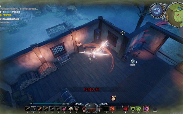 《夜族崛起》手槍圖紙位置介紹 《夜族崛起》手槍圖紙位置介紹