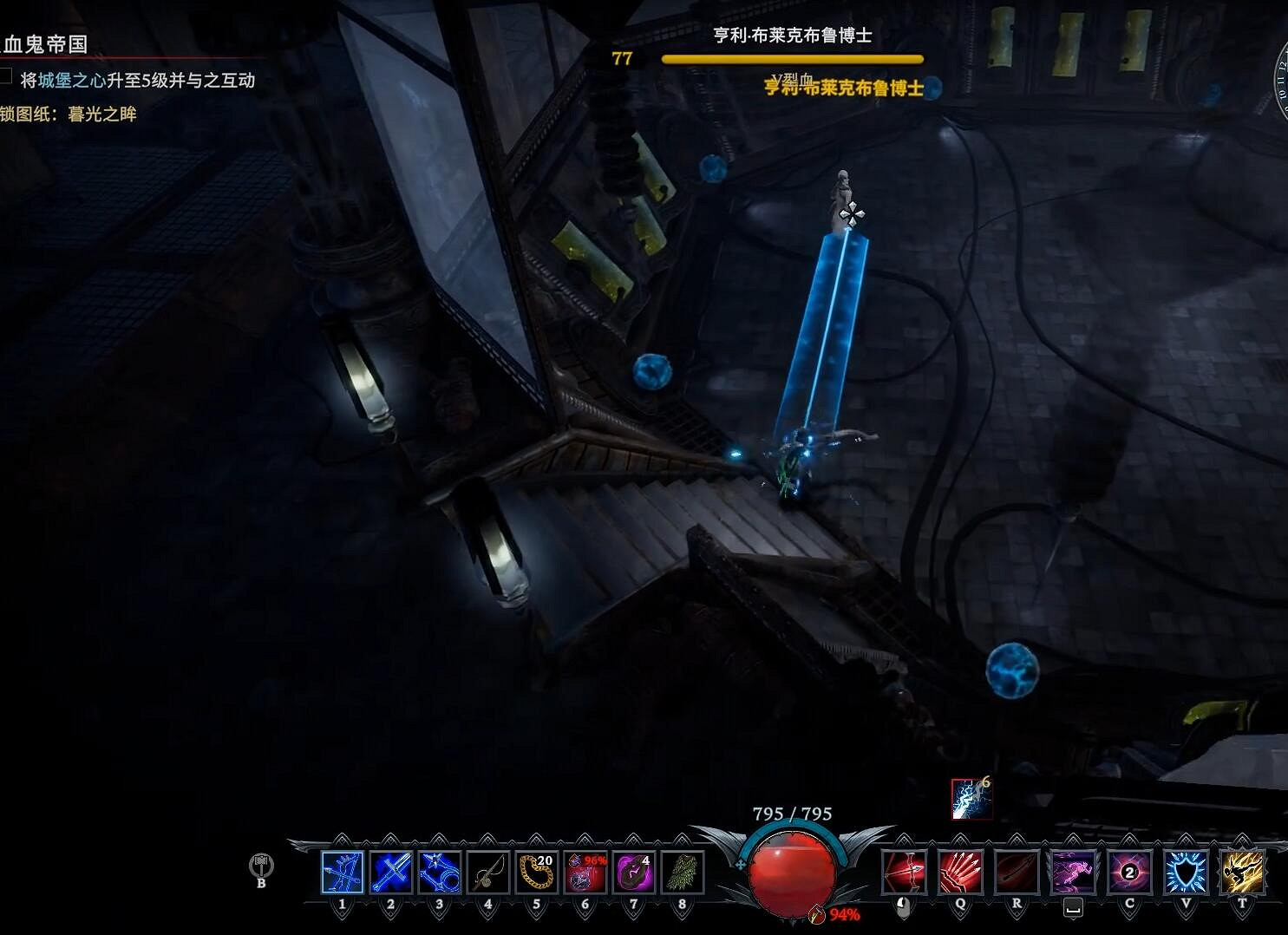 《夜族崛起》亨利博士位置介紹 《夜族崛起》亨利博士位置介紹