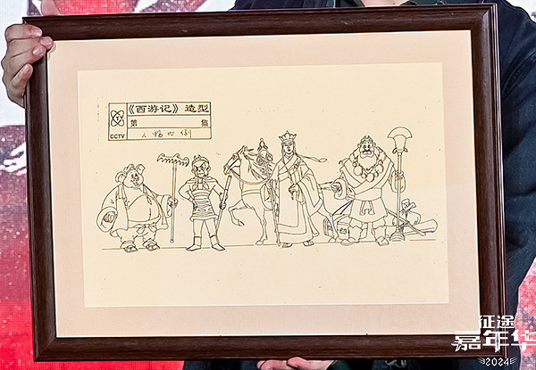 2024征途嘉年華:唐風古韻裡的玩家盛宴! 2024征途嘉年華:唐風古韻裡的玩家盛宴!