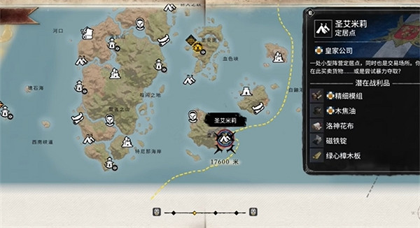 《怒海戰記》新的一頁任務攻略 《怒海戰記》新的一頁任務攻略