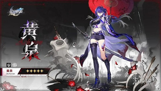 崩壞星穹鐵道雲璃培養攻略