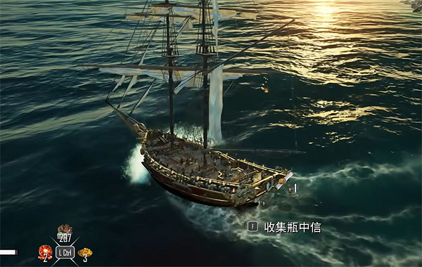 《怒海戰記》灰海盜號任務攻略 《怒海戰記》灰海盜號任務攻略
