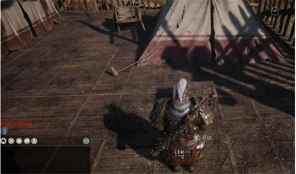 《帝國神話》30級稀有寶箱位置