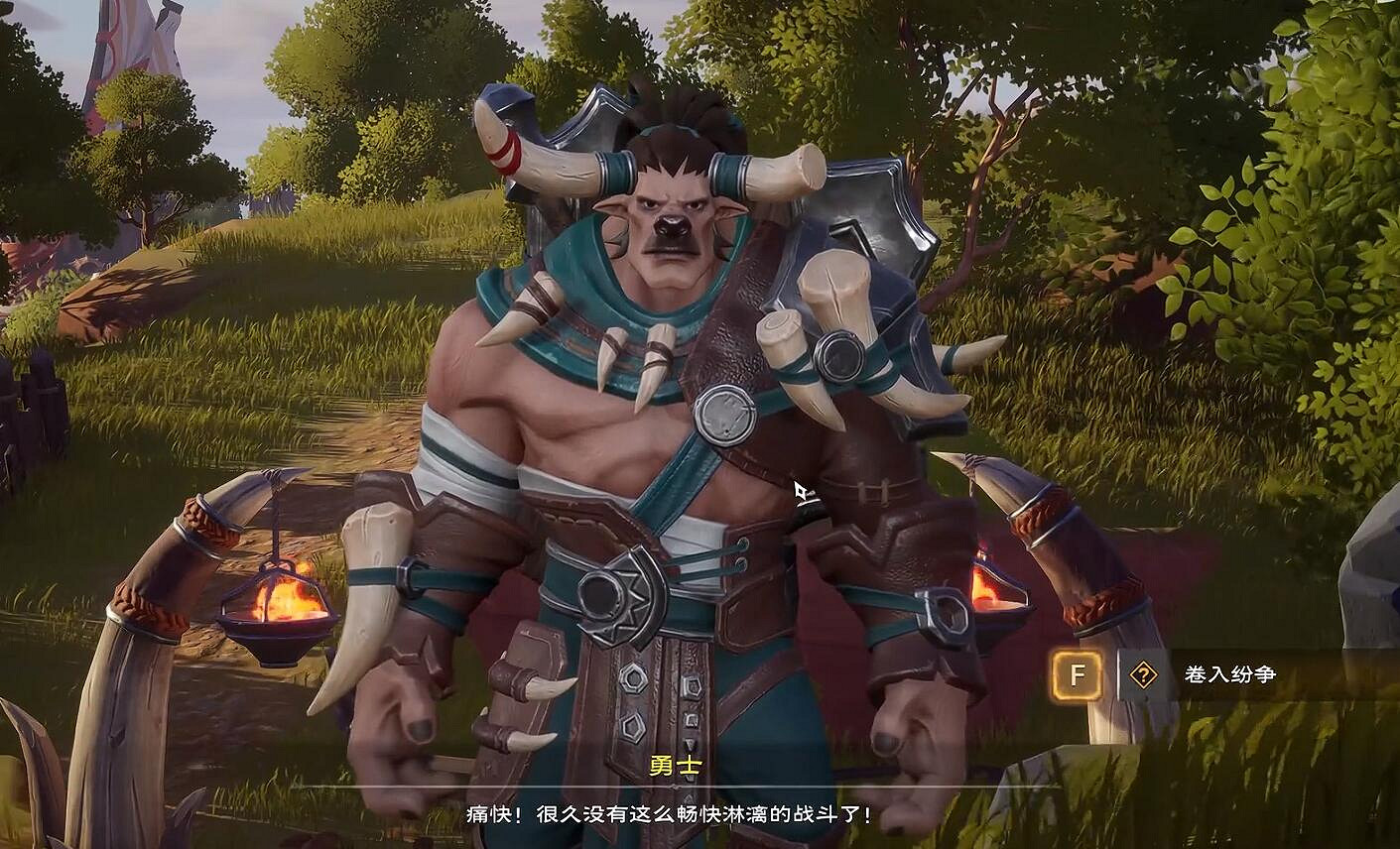 《塔瑞斯世界》圖文攻略 全主線流程 《塔瑞斯世界》圖文攻略 全主線流程