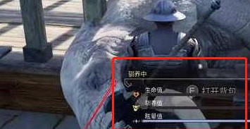 《帝國神話》馴象方法介紹