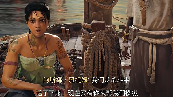 《怒海戰記》圖文攻略全主線全流程全圖文全探索全成就全Boss 《怒海戰記》圖文攻略全主線全流程全圖文全探索全成就全Boss