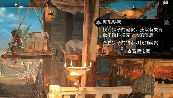 《怒海戰記》圖文攻略全主線全流程全圖文全探索全成就全Boss 《怒海戰記》圖文攻略全主線全流程全圖文全探索全成就全Boss