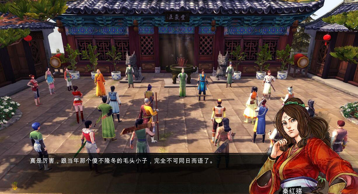 《俠客風雲傳》內功大全及內功效果一覽介紹