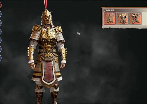 《帝國神話》稀有皮膚介紹