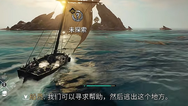 《怒海戰記》圖文攻略全主線全流程全圖文全探索全成就全Boss 《怒海戰記》圖文攻略全主線全流程全圖文全探索全成就全Boss