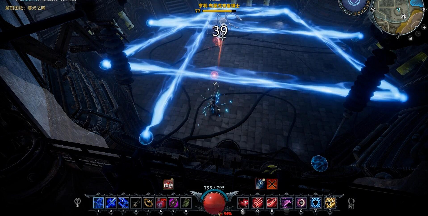 《夜族崛起》亨利博士位置介紹 《夜族崛起》亨利博士位置介紹