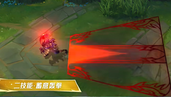 英雄聯盟手遊神龍尊者炎龍瑟提皮膚特效展示