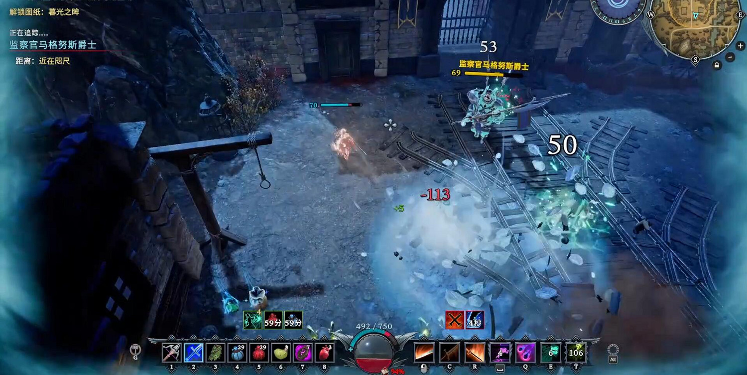 《夜族崛起》監察官馬格努斯爵士位置 《夜族崛起》監察官馬格努斯爵士位置