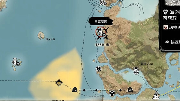 《怒海戰記》圖文攻略全主線全流程全圖文全探索全成就全Boss 《怒海戰記》圖文攻略全主線全流程全圖文全探索全成就全Boss