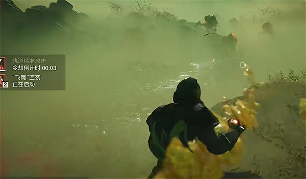 《絕地戰兵2》邊跑邊用技能方法 《絕地戰兵2》邊跑邊用技能方法