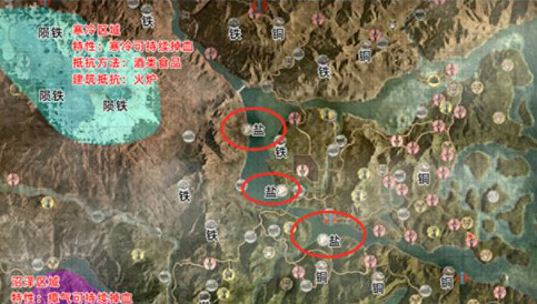 《帝國神話》忘川之水獲得方法 《帝國神話》忘川之水獲得方法