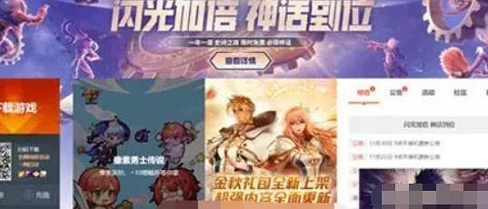 《dnf》已刪除角色恢複方法介紹