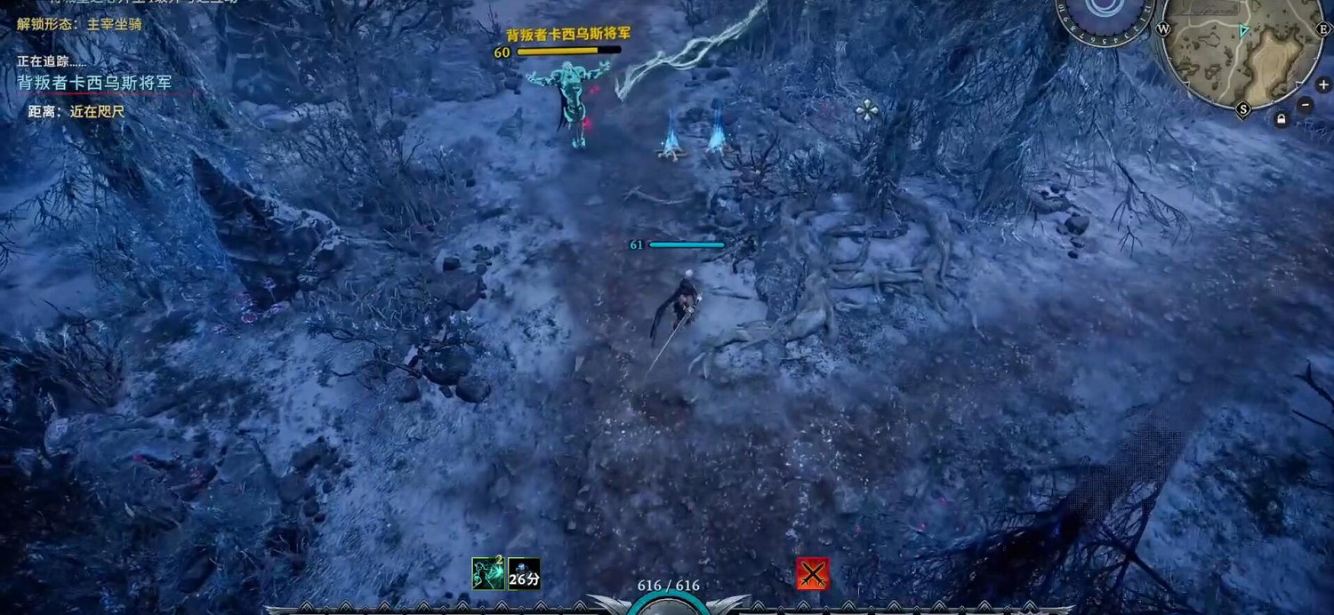 《夜族崛起》背叛者卡西烏斯將軍位置 《夜族崛起》背叛者卡西烏斯將軍位置