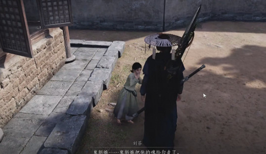 《燕雲十六聲》仲呂測試好評不斷,中國大陸研發武俠煥發生機 《燕雲十六聲》仲呂測試好評不斷,中國大陸研發武俠煥發生機